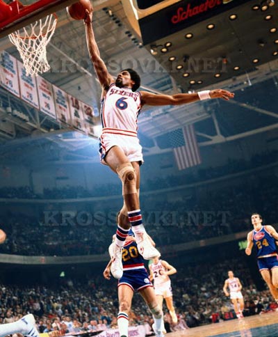erving monster dunk erving monster dunk