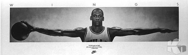 Jordan wings Jordan wings