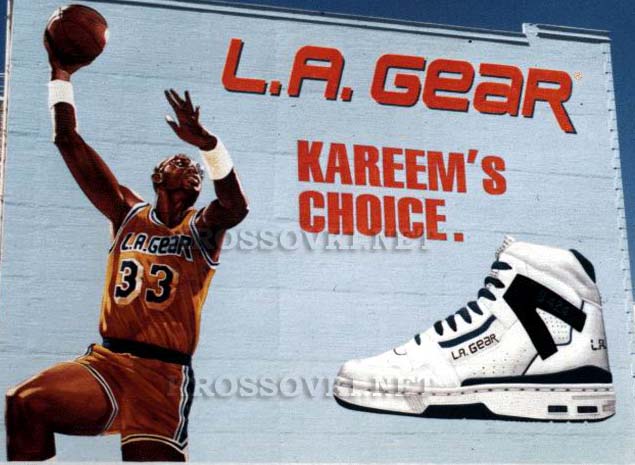 la gear kareem la gear kareem