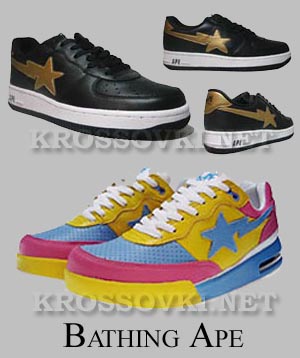 Bathing Ape Bapesta Ape Force Bathing Ape Bapesta Ape Force