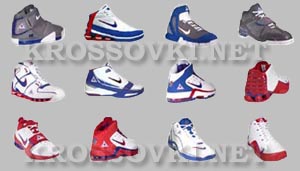 basket sneakers basket sneakers