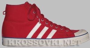 Adidas Nizza canvas High Adidas Nizza canvas High
