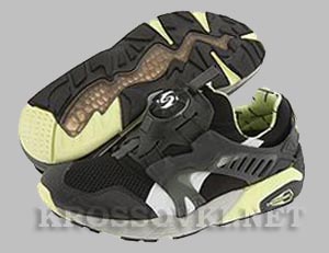 Puma Disc Puma Disc