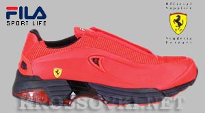 fila ferrari fila ferrari