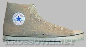 Converse All Star Hemp Converse All Star Hemp