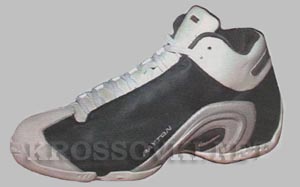 Nike Zoom GP II Nike Zoom GP II