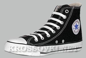 Converse Chuck Taylor All Star Converse Chuck Taylor All Star