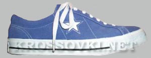 Converse one star Converse one star