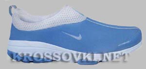 Nike Air Chanjo 2 Nike Air Chanjo 2