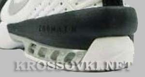 Nike Air Zoom Drive Nike Air Zoom Drive