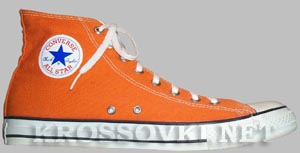 Converse Chuck Taylor All Star Converse Chuck Taylor All Star