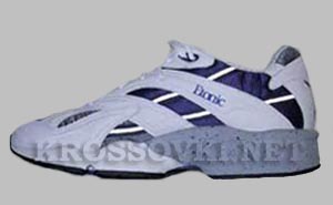 Etonic Vector Etonic Vector