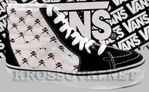 Vans skate-hi Vans skate-hi