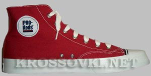 Pro Keds Royal High Pro Keds Royal High
