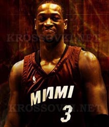 wade smiling wade smiling